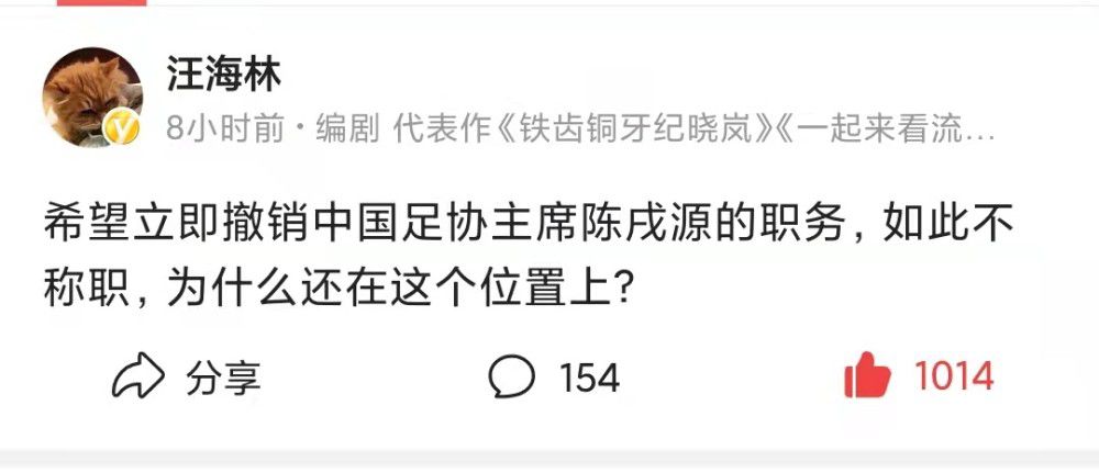 黄蜂官方：海沃德遭遇左小腿拉伤将在两周后接受重新评估黄蜂官方宣布，海沃德在27日面对快船的时候遭遇左小腿拉伤，他将在两周后接受重新评估。